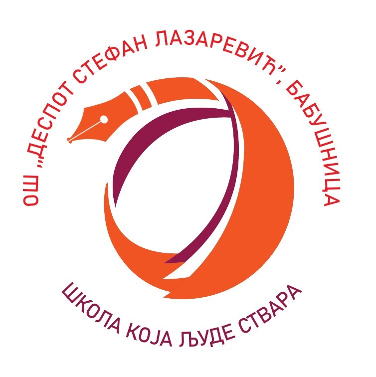 Despot Stefan Lazarevic LOGO
