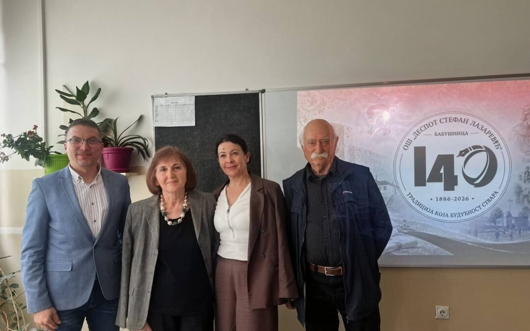 ОДРЖАНА СВЕЧАНА СЕДНИЦА НАСТАВНИЧКОГ ВЕЋА