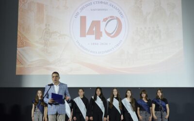 СВЕЧАНОМ АКАДЕМИЈОМ ОБЕЛЕЖЕН ВЕЛИКИ ЈУБИЛЕЈ ШКОЛЕ