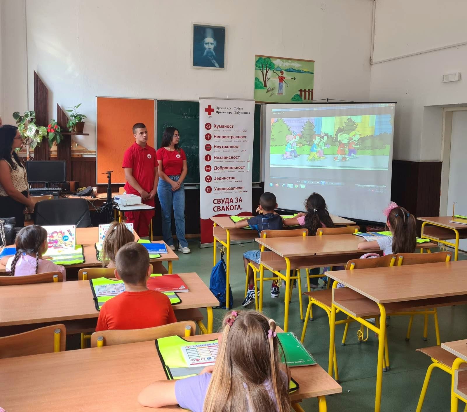 АКЦИЈА "БЕЗБЕДНОСТ ДЕЦЕ У САОБРАЋАЈУ" 3 БЕЗБЕДНОСТ ДЕЦЕ У САОБРАЋАЈУ 3