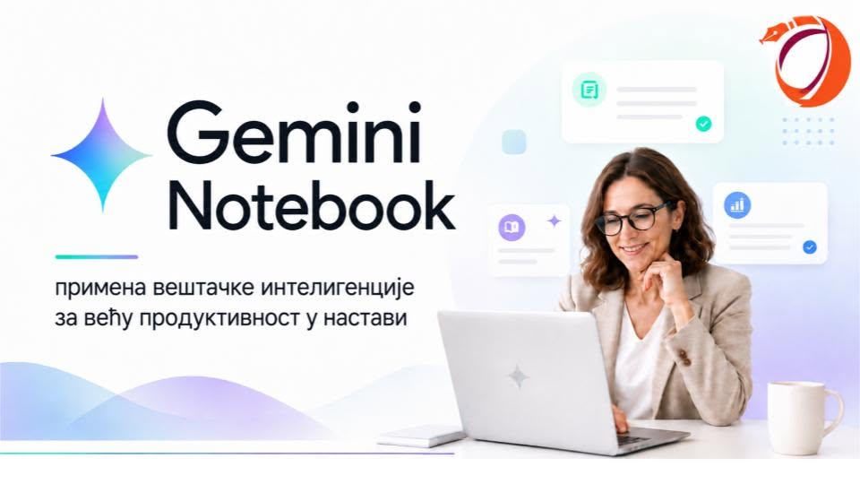 ИНТЕРНА ОБУКА НАСТАВНИКА 4
