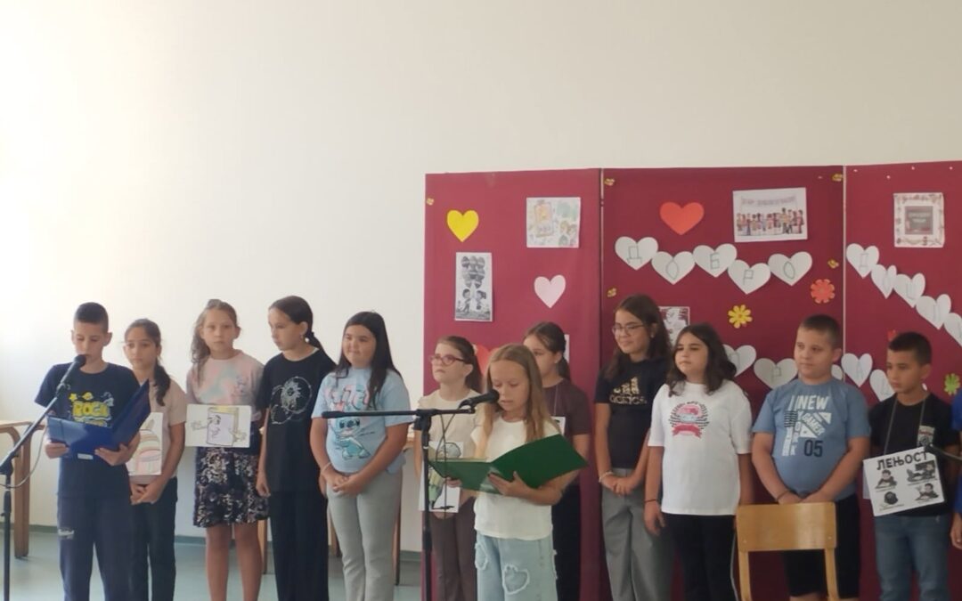 ПОЧЕТАК НОВЕ ШКОЛСКЕ ГОДИНЕ, УЗ СВЕЧАНИ ПРИЈЕМ ПРВАКА
